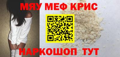 МДПВ Балашиха