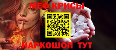 марихуана Балаково