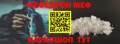 марихуана Балаково