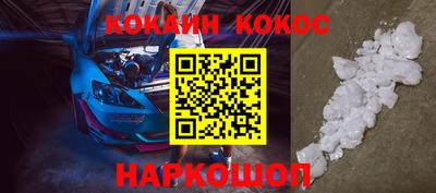 МДПВ Балашиха