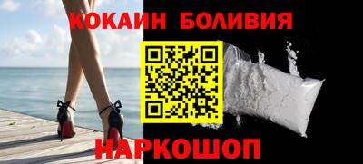 марихуана Балаково