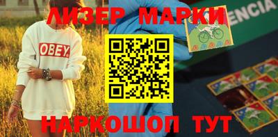МДПВ Балашиха
