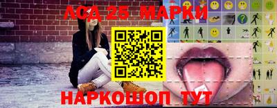 круглые Балахна
