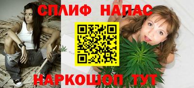 МДПВ Балашиха