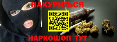 МДПВ Балашиха