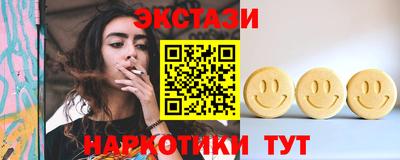 кокс Волжск