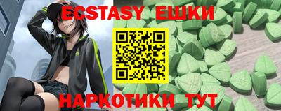 МДПВ Балашиха