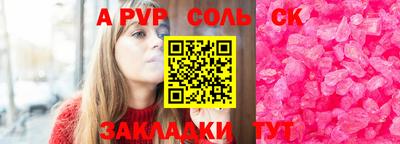 МДПВ Балашиха