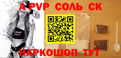 МДПВ Балашиха