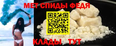 марихуана Балаково