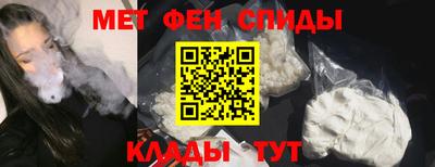 МДПВ Балашиха