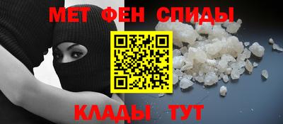МДПВ Балашиха
