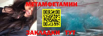 МДПВ Балашиха