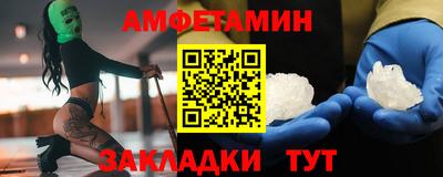 МДПВ Балашиха