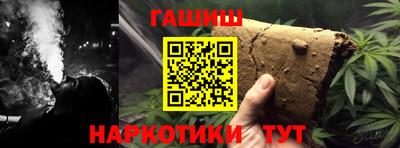 МДПВ Балашиха