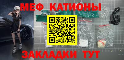 круглые Балахна