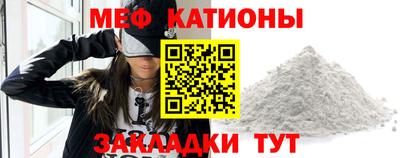 круглые Балахна