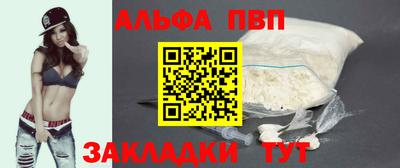 МДПВ Балашиха