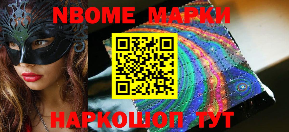 ЛСД экстази ecstasy Гусиноозёрск